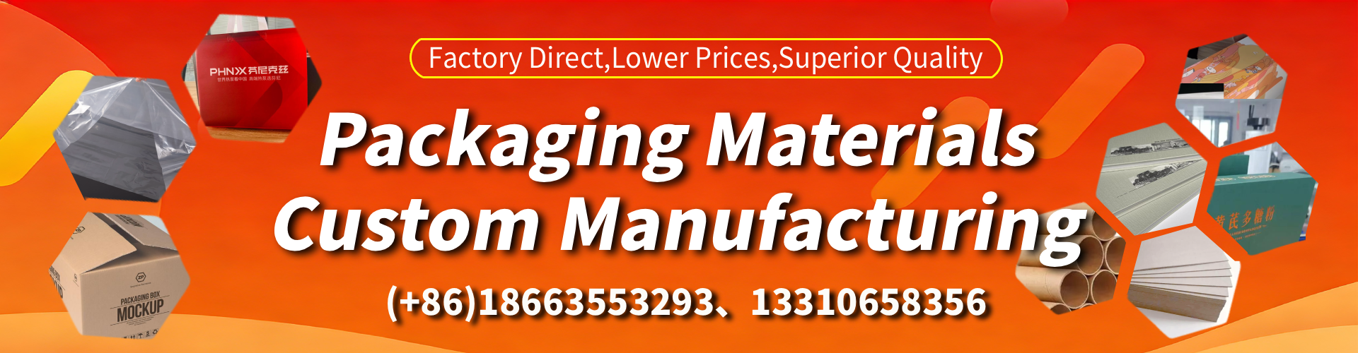 Manitoba Packaging Box & Gift Box Manufacturer